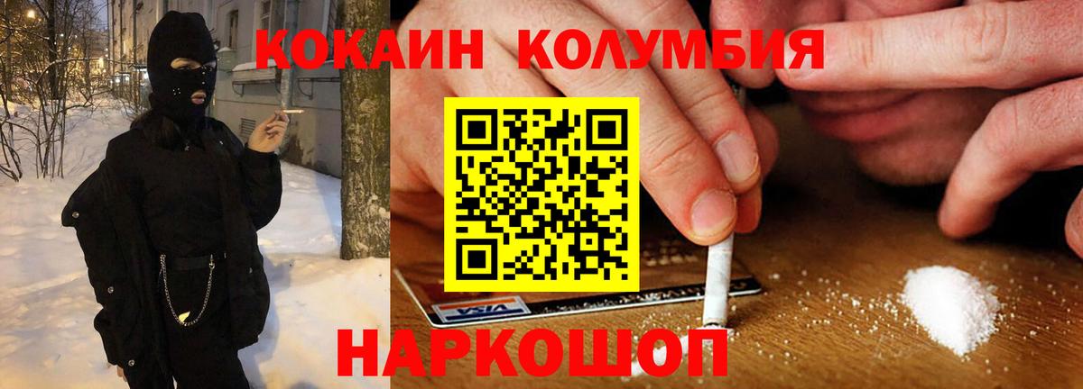 Альфа ПВП Благодарный