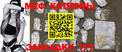 прущие крисы Туймазы