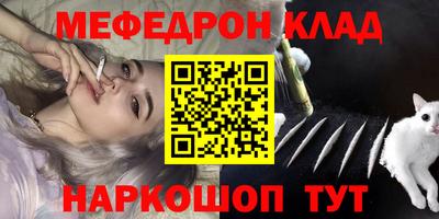 ГАЛЛЮЦИНОГЕННЫЕ ГРИБЫ Тула