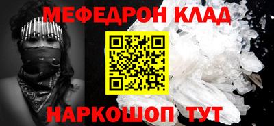 ГАЛЛЮЦИНОГЕННЫЕ ГРИБЫ Тула