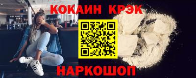 прущие крисы Туймазы