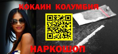 прущие крисы Туймазы
