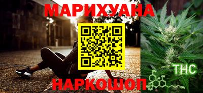 ГАЛЛЮЦИНОГЕННЫЕ ГРИБЫ Тула