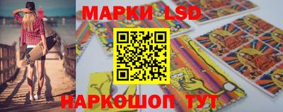 мяу мяу кристалл Тулун