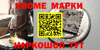 ГАЛЛЮЦИНОГЕННЫЕ ГРИБЫ Тула
