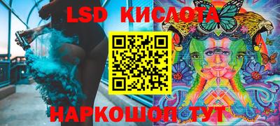 мяу мяу кристалл Тулун