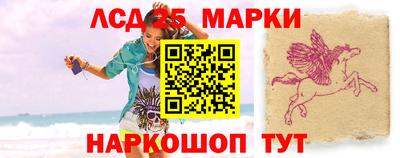прущие крисы Туймазы