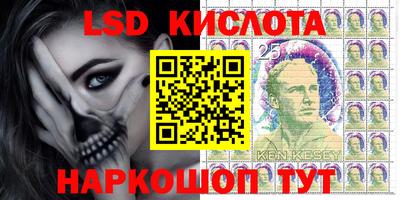 мяу мяу кристалл Тулун