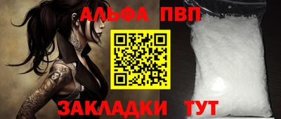 ГАЛЛЮЦИНОГЕННЫЕ ГРИБЫ Тула