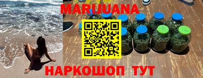 ГАЛЛЮЦИНОГЕННЫЕ ГРИБЫ Тула