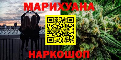 ГАЛЛЮЦИНОГЕННЫЕ ГРИБЫ Тула