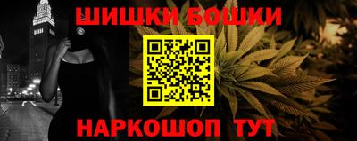 прущие крисы Туймазы