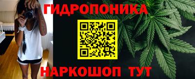 прущие крисы Туймазы
