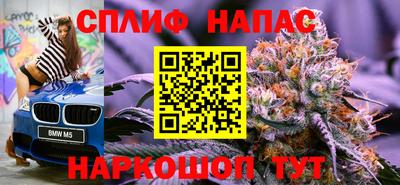 прущие крисы Туймазы