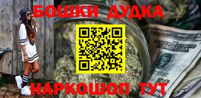 ГАЛЛЮЦИНОГЕННЫЕ ГРИБЫ Тула
