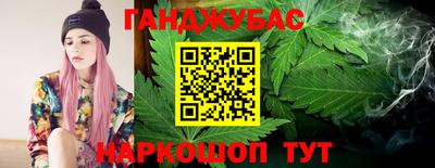 ГАЛЛЮЦИНОГЕННЫЕ ГРИБЫ Тула