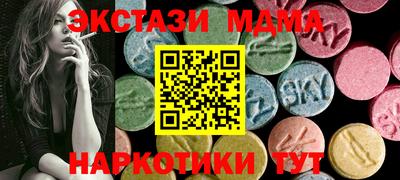 прущие крисы Туймазы
