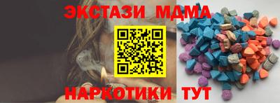прущие крисы Туймазы