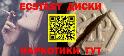 прущие крисы Туймазы