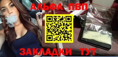 ГАЛЛЮЦИНОГЕННЫЕ ГРИБЫ Тула