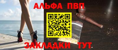 ГАЛЛЮЦИНОГЕННЫЕ ГРИБЫ Тула