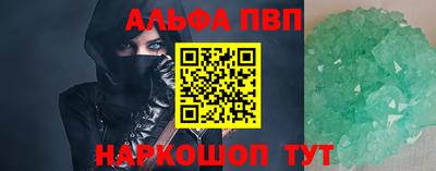 ГАЛЛЮЦИНОГЕННЫЕ ГРИБЫ Тула