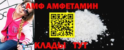 прущие крисы Туймазы