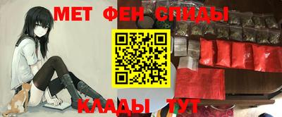 прущие крисы Туймазы