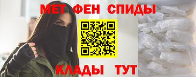 ГАЛЛЮЦИНОГЕННЫЕ ГРИБЫ Тула