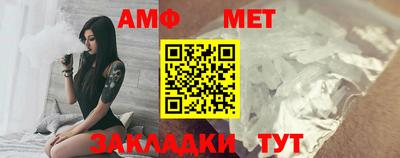 прущие крисы Туймазы