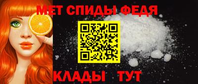 ГАЛЛЮЦИНОГЕННЫЕ ГРИБЫ Тула