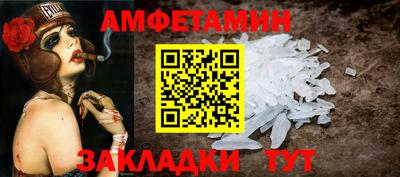 прущие крисы Туймазы