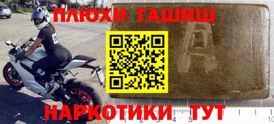 мяу мяу кристалл Тулун