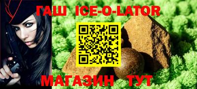 прущие крисы Туймазы