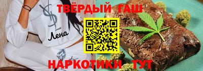 ГАЛЛЮЦИНОГЕННЫЕ ГРИБЫ Тула