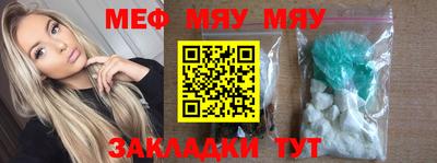 прущие крисы Туймазы
