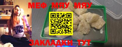 ГАЛЛЮЦИНОГЕННЫЕ ГРИБЫ Тула