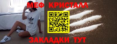 ГАЛЛЮЦИНОГЕННЫЕ ГРИБЫ Тула