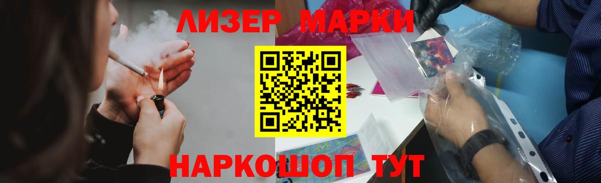 Благодарный  LSD-25 экстази кислота  LSD-25 экстази ecstasy  Лсд 25 экстази  Вход с VPN 